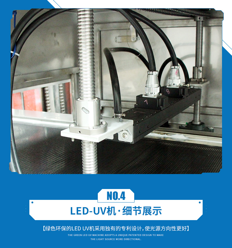 產(chǎn)品內(nèi)部細(xì)節(jié)實拍