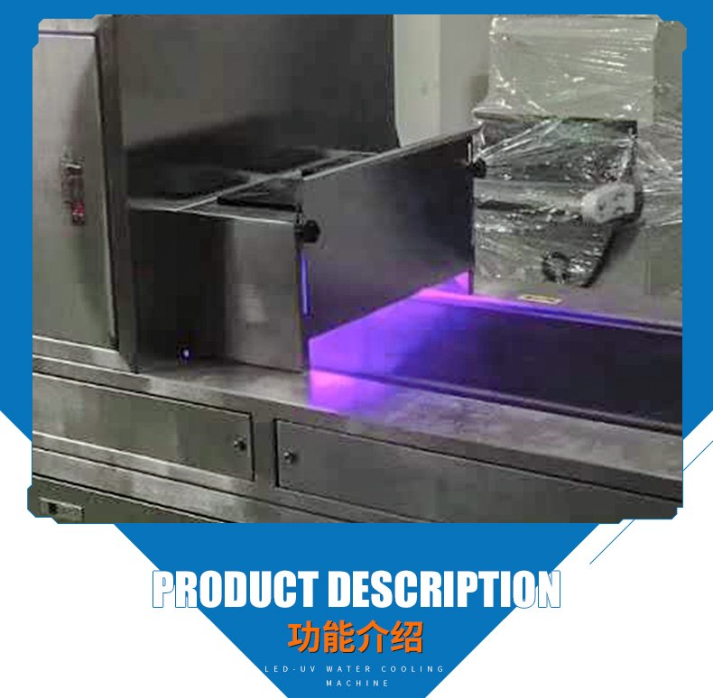 產(chǎn)品輸送帶實(shí)拍