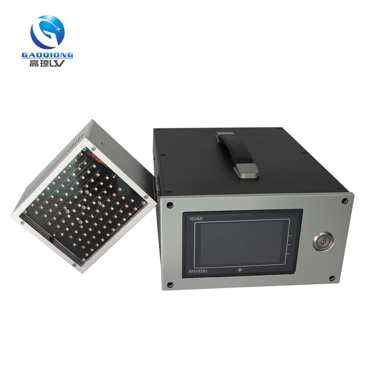 UV光源 UV光源