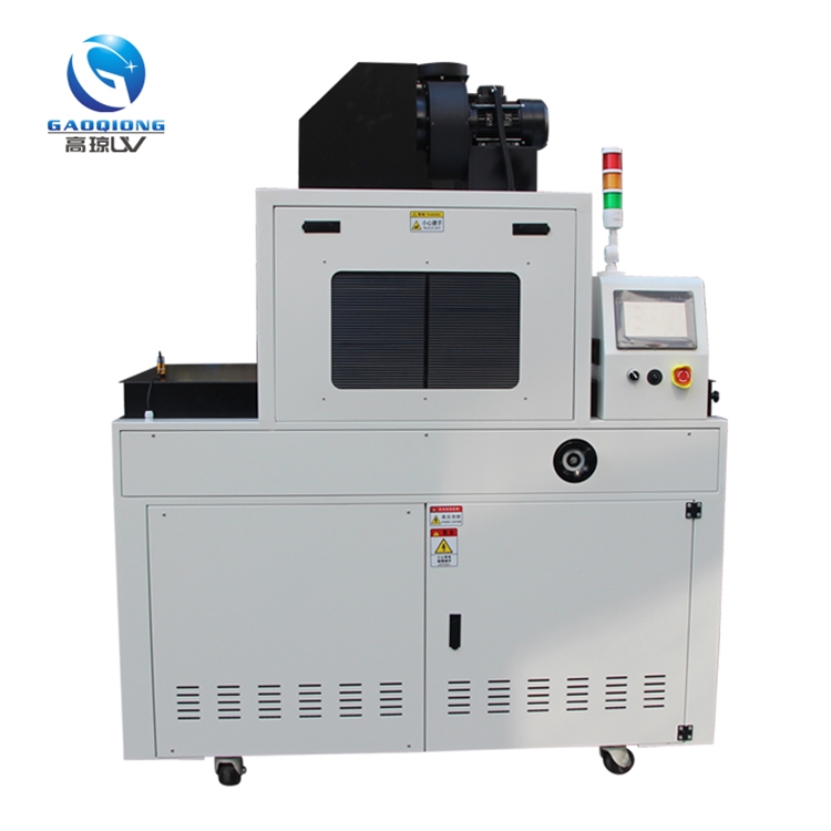 UV光固化機(jī) UV光固化機(jī)