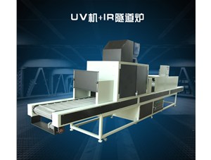 uv固化機應(yīng)用于家具油漆行業(yè)的優(yōu)勢特點