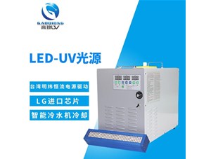 正確保養(yǎng)教你提高leduv固化機(jī)的使用壽命-東莞高瓊光電