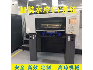 何為局部UV機(jī)上光，怎樣實(shí)現(xiàn)？