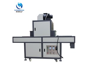 東莞高瓊光電LEDUV固化機(jī)的優(yōu)勢(shì)是什么？