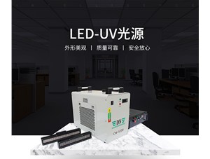 leduv冷光源都有哪些優(yōu)點(diǎn)？