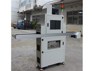 uv固化機怎么使用 ？