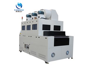 紫外線uv固化機(jī)操作使用說明