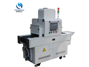 高瓊UVLED固化機能滿足加工廠商的哪些要求？