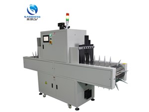 紫外線uv固化技術(shù)是什么？