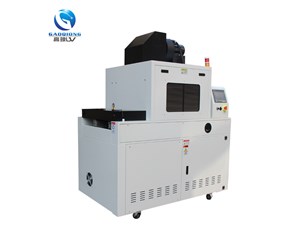 廣東UV固化機(jī)價(jià)格是多少？