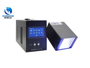 【UV固化工藝】關(guān)于UV固化工藝您是否了解？