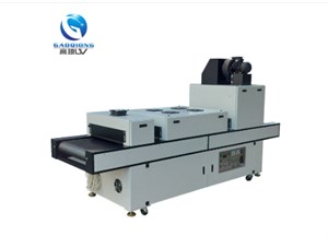 塑膠名片UV油墨印刷UVLED固化機