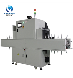 無(wú)電極紫外線燈