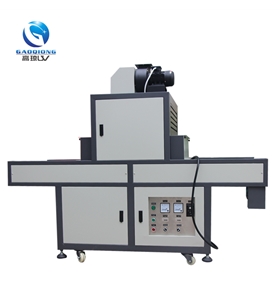 木板漆面UV固化設備